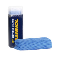 9811 Synthetic Chamois / Штучна замша для миття та полірування (уп. 50шт.) 9811 Synthetic Chamois / Штучна замша для миття та полірування (уп. 50шт.)