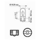 Автомобільні лампи SCT W3W 24V3W  Wedge 2.1x9.5D